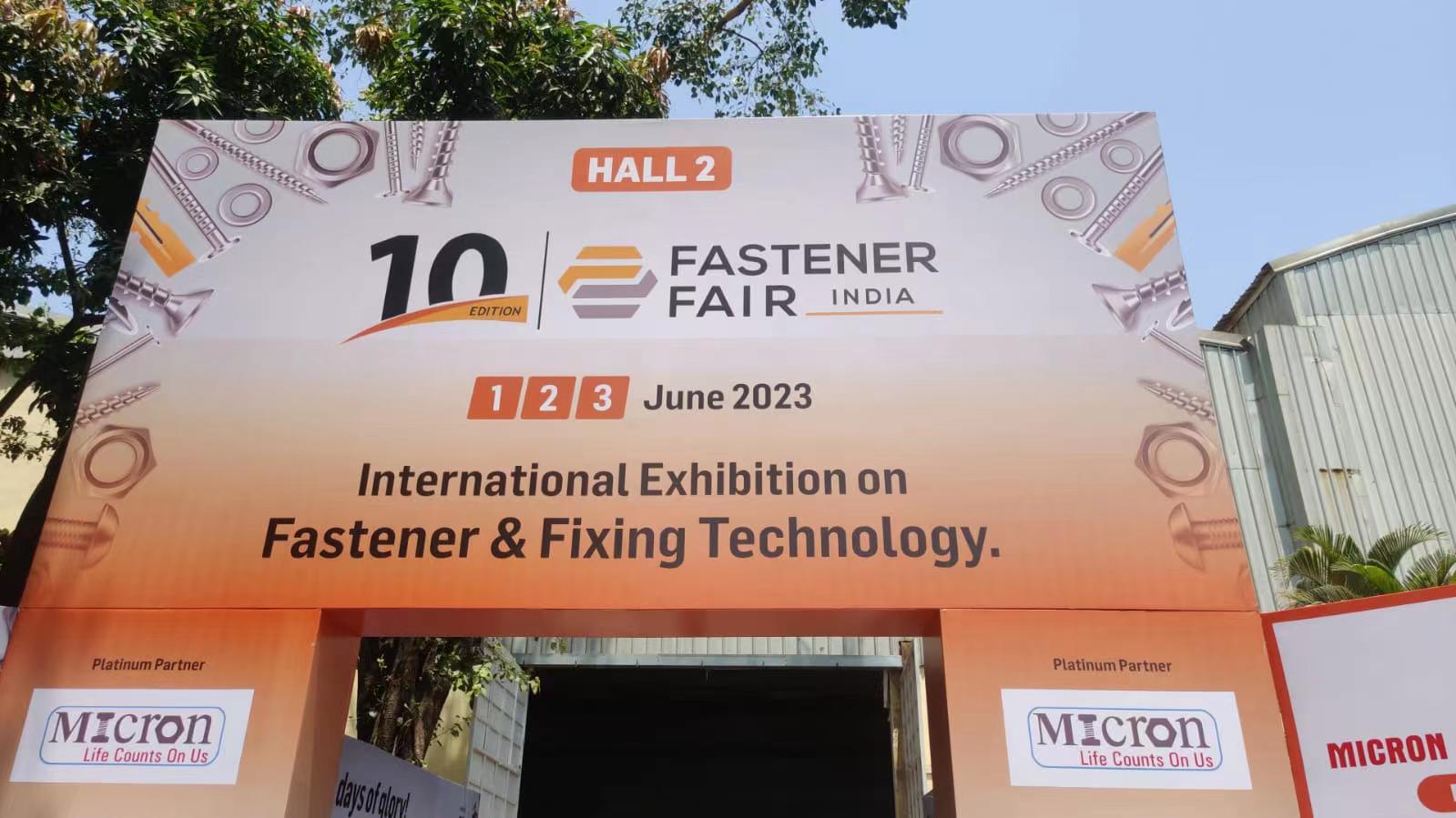 印度孟买紧固件展览会